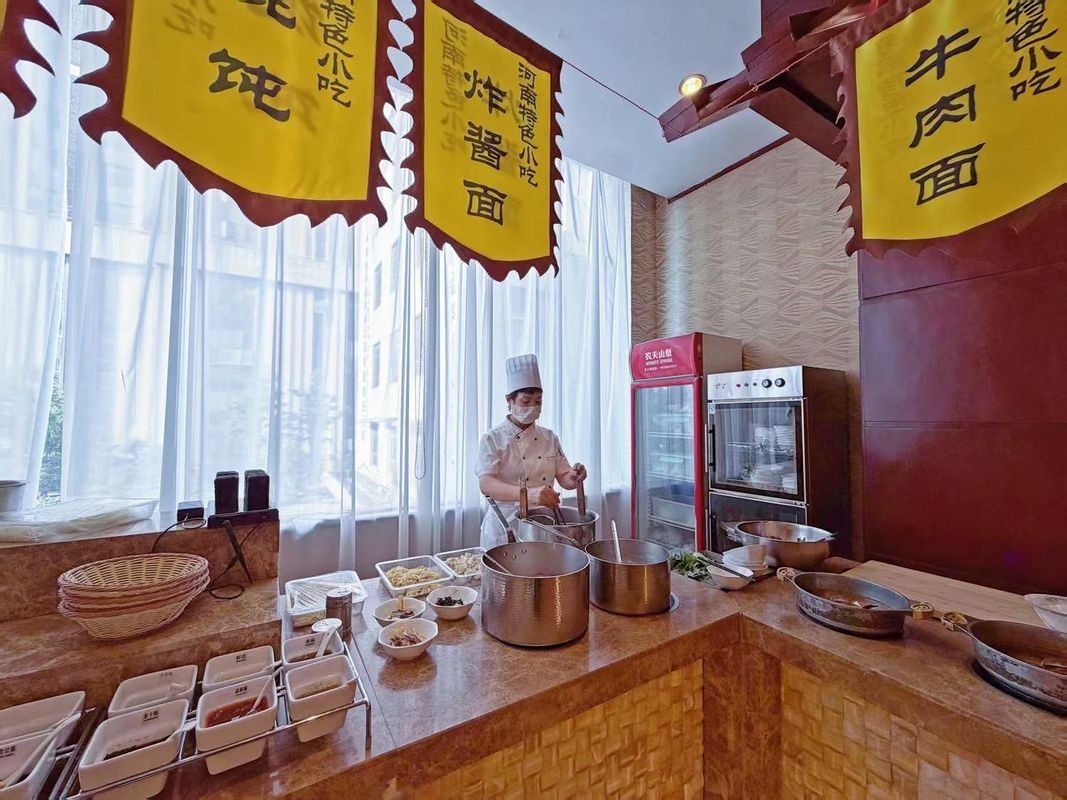 郑州鹰城鑫地饭店