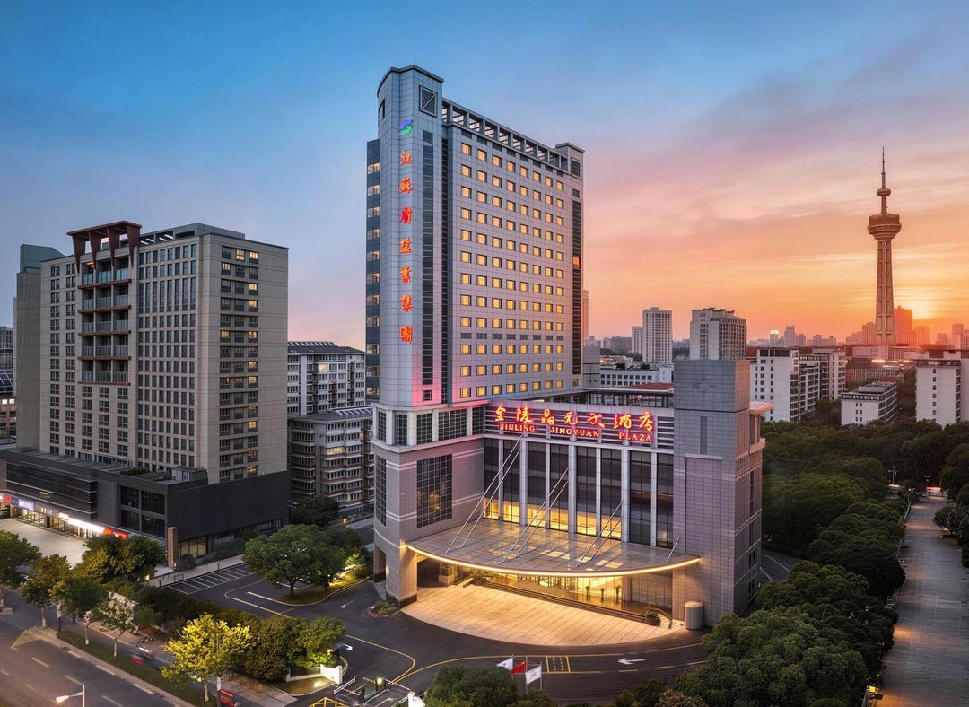 南京金陵晶元大酒店