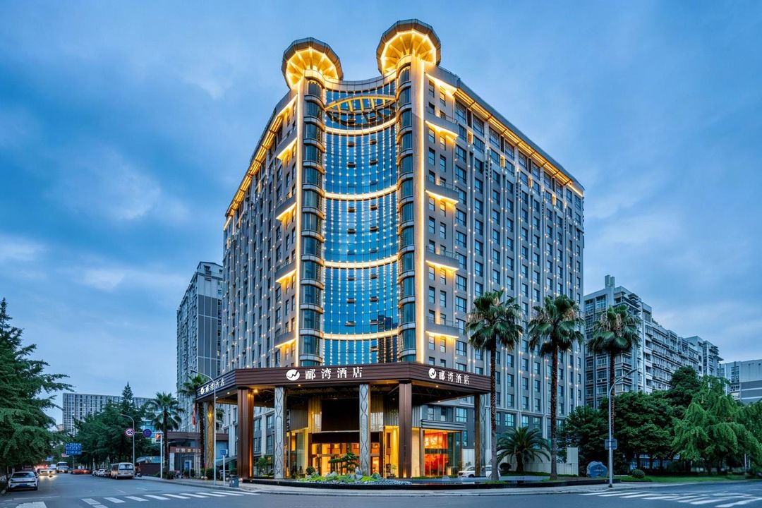 成都郦湾国际酒店(迎宾大道店)