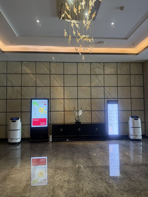 新郑华美达酒店
