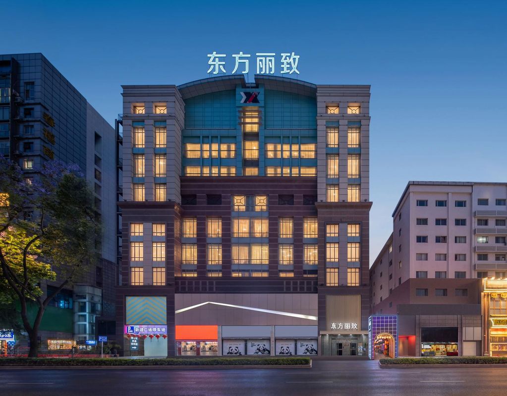 东方丽致酒店(成都春熙路太古里店)