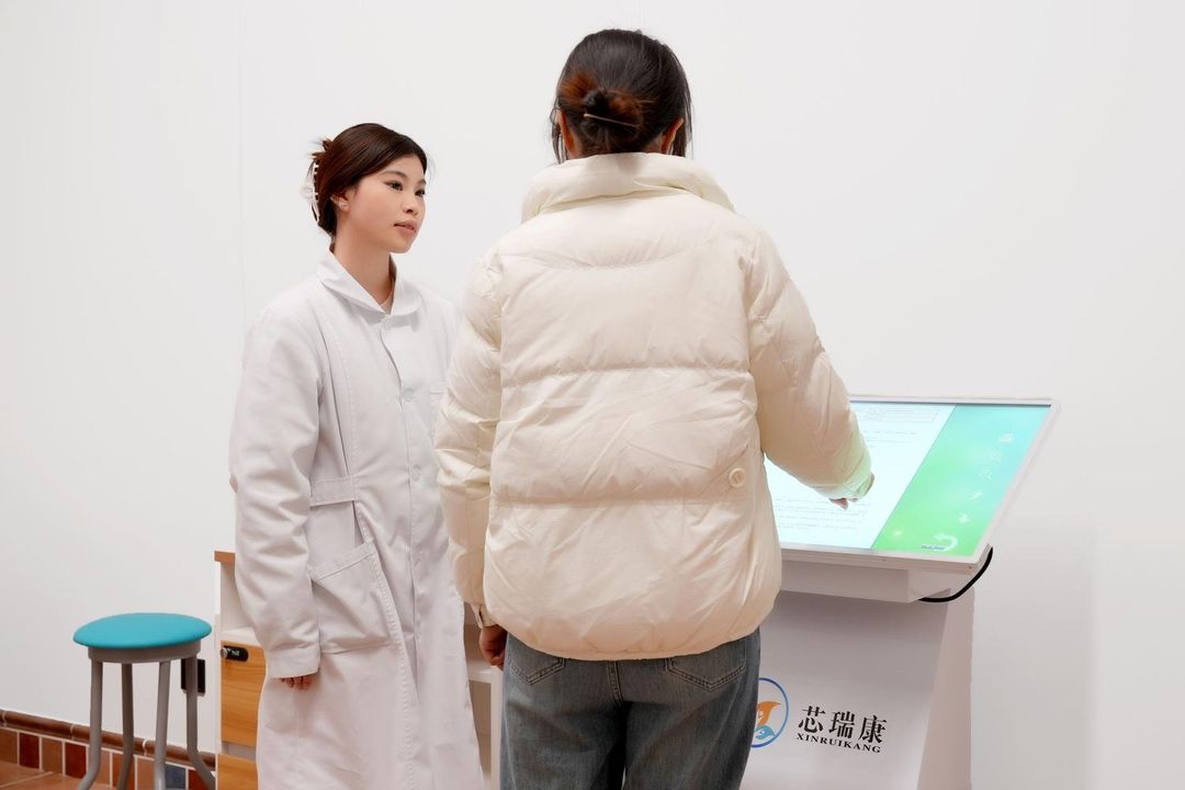 青城山熙康云舍健康度假酒店