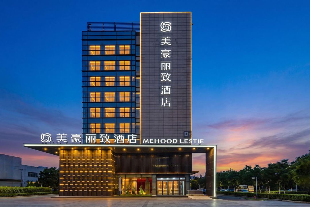 美豪丽致酒店(天津滨海新区国家海博馆店)