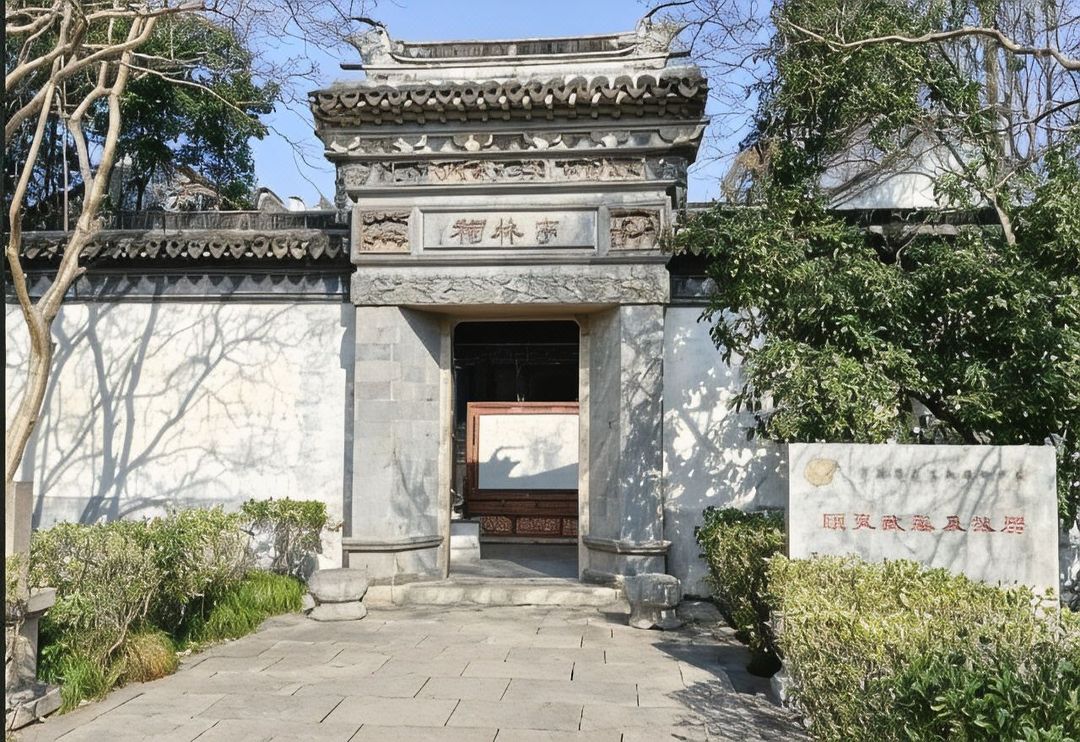 泗海壹家度假酒店(花溪公园店)
