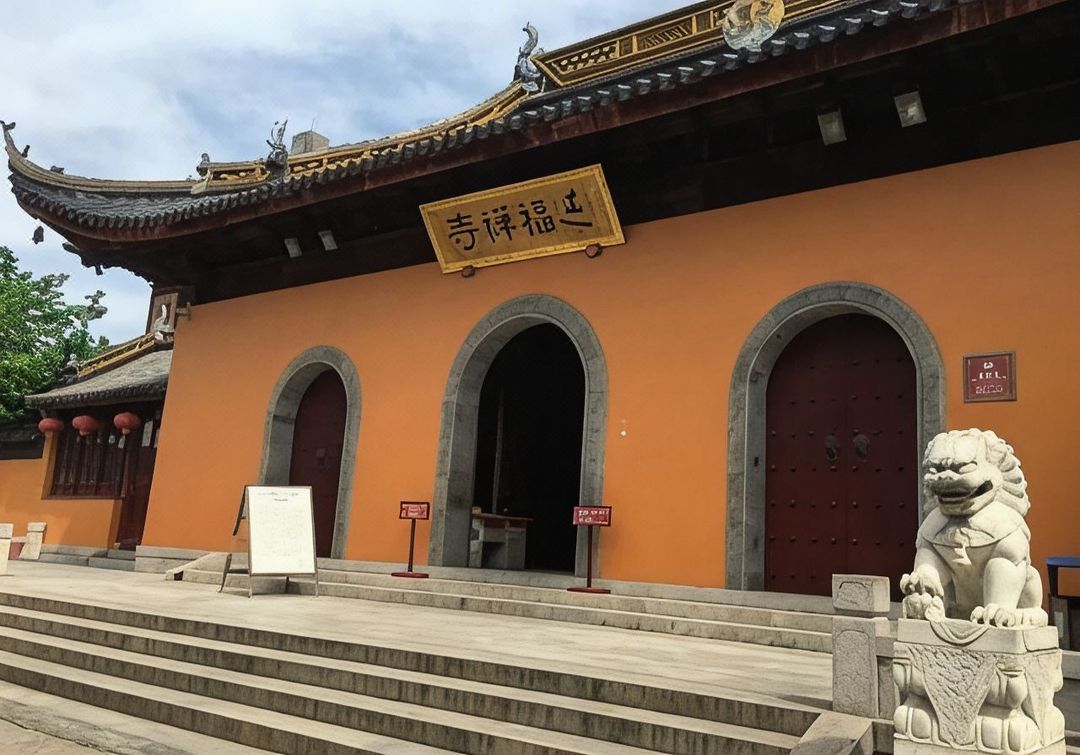 泗海壹家度假酒店(花溪公园店)