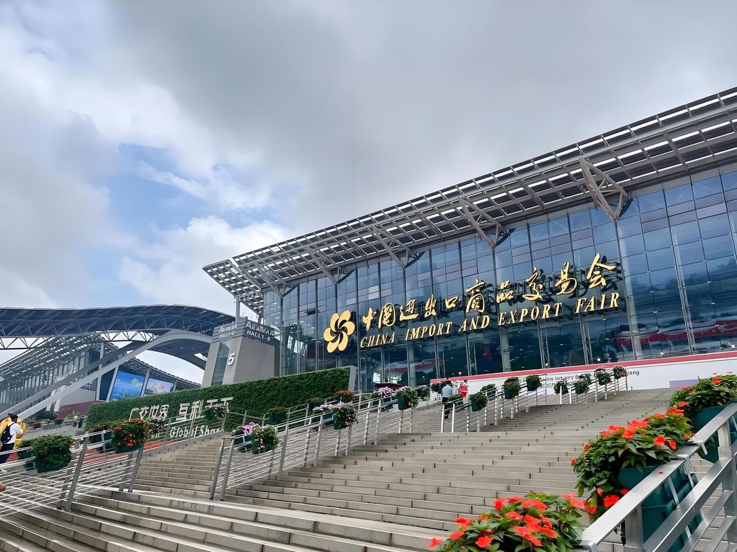 美豪丽致酒店(广州塔琶洲会展店)