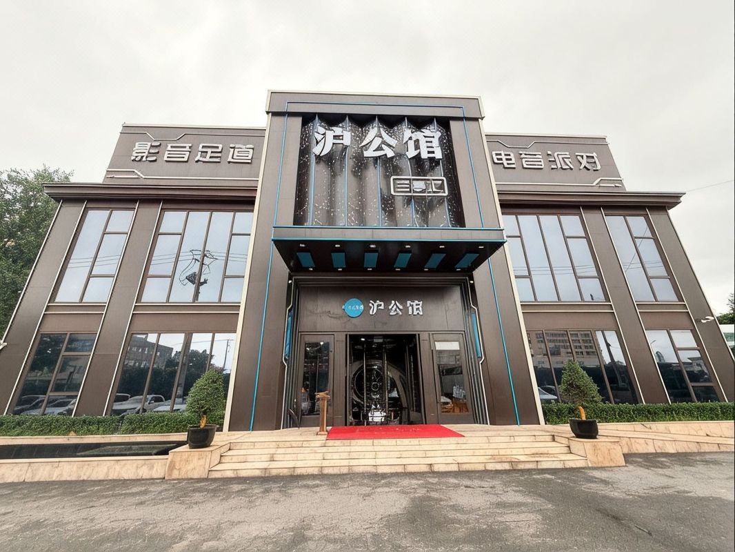 科冠睿轩酒店(上海虹桥国际机场中春路地铁站店)