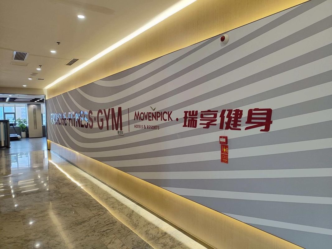 南京滨江雅高瑞享酒店