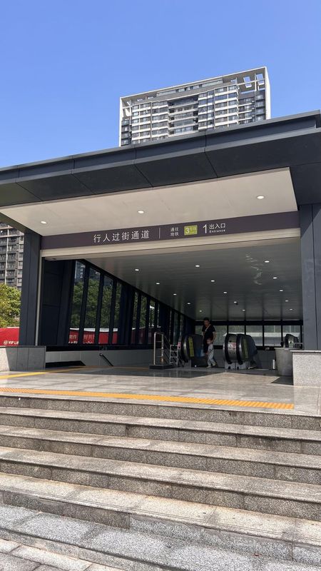 长沙世景广场智选假日酒店(星沙经济开发区店)