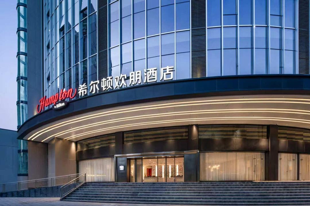 深圳宝安新安希尔顿欢朋酒店
