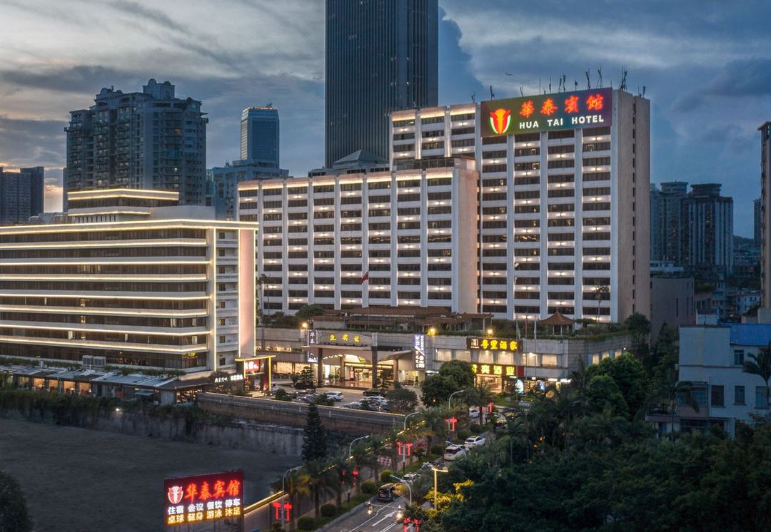 华泰宾馆(广州区庄地铁站店)