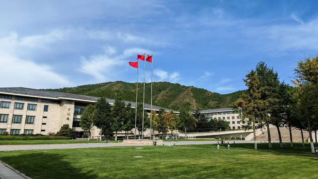 中国石化会议中心