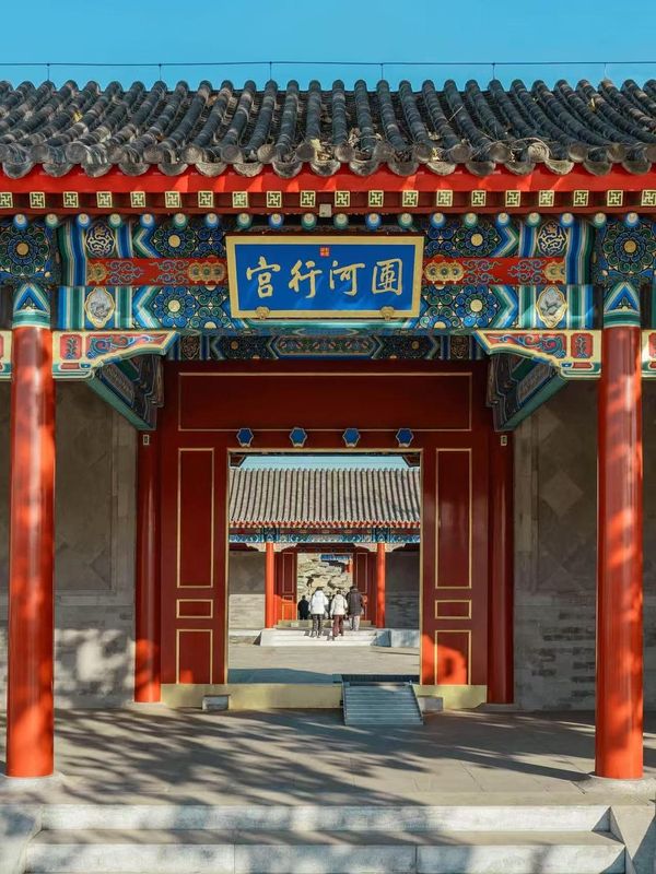 北京大兴大悦春风里黄村西大街漫心酒店