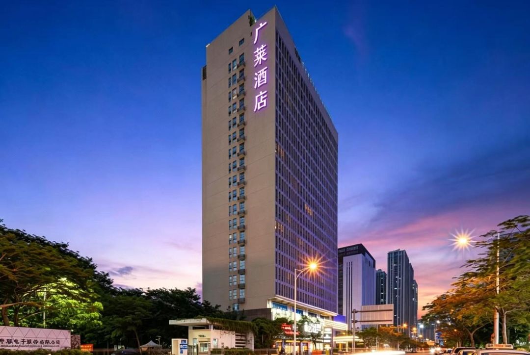 厦门国际会展中心环岛路广莱酒店