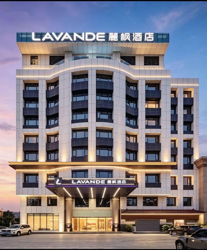 麗枫酒店(东莞南城国贸步行街店)