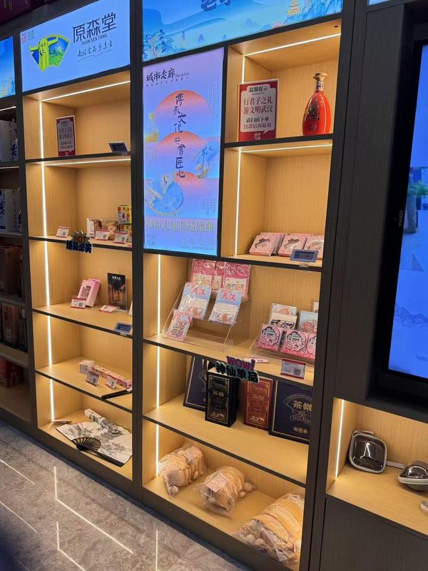 武汉潮漫凯瑞国际酒店(文华学院华科大店)