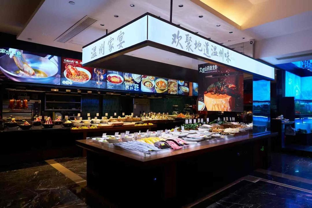 杭州帝景大酒店(浙江大学紫金港校区店)