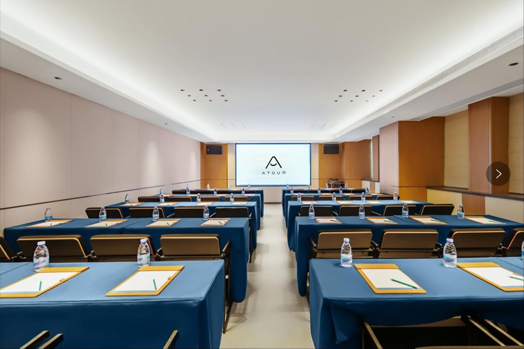 重庆北站人和亚朵酒店