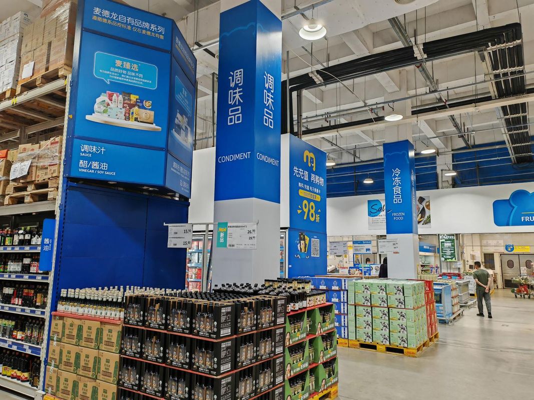 烟台高铁站南大街丽呈酒店