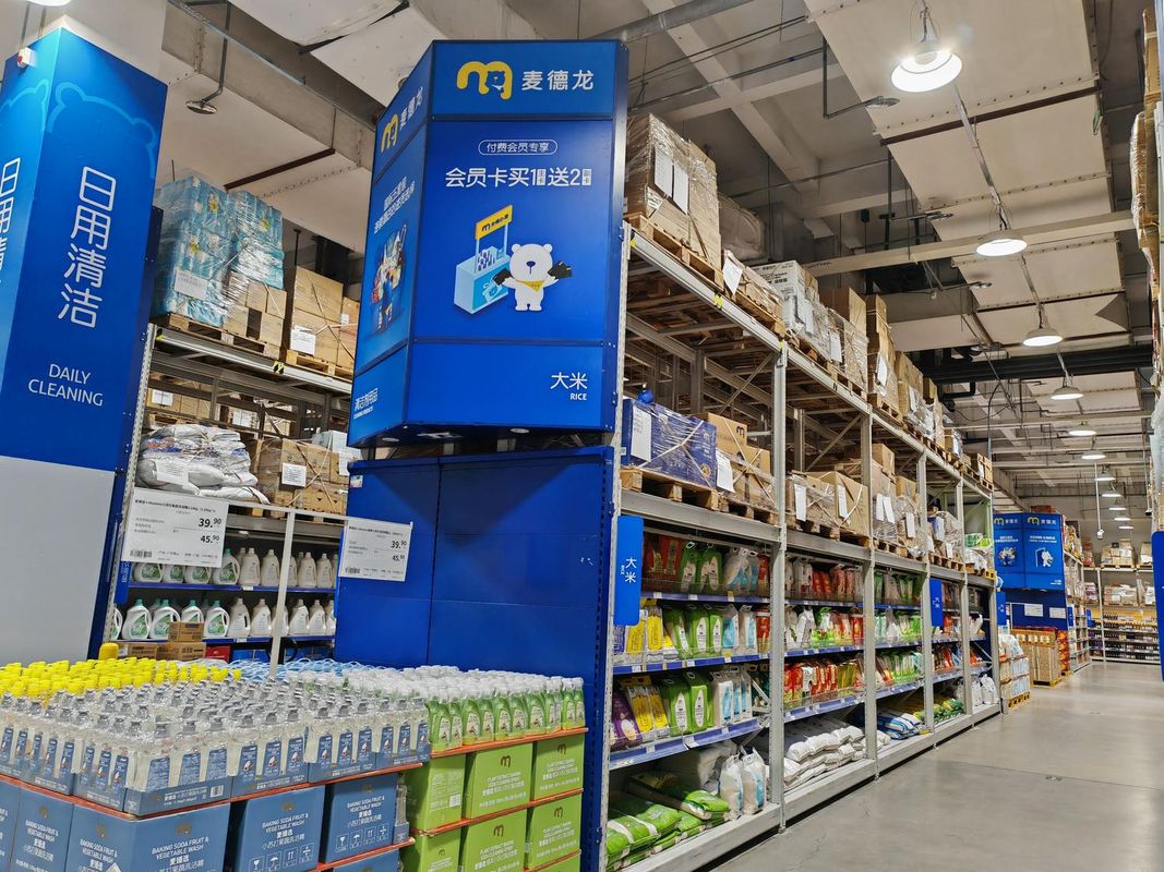 烟台高铁站南大街丽呈酒店