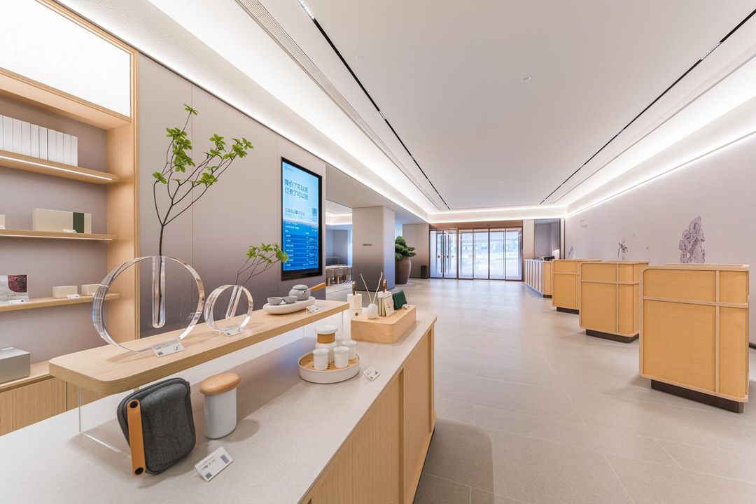 全季酒店(武汉光谷广场店)