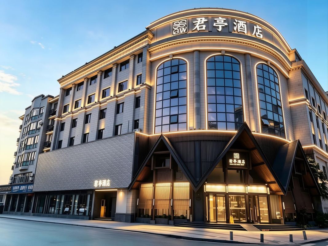 君亭酒店(杭州临安人民广场店)