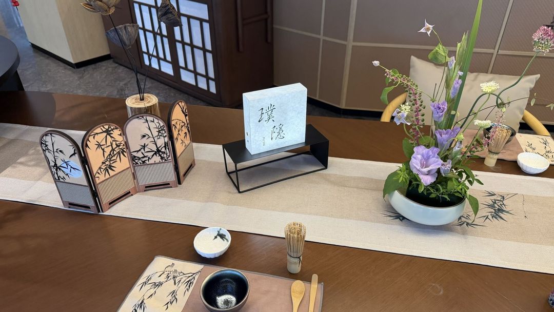 建国璞隐(深圳国际会展中心华发冰雪世界店)