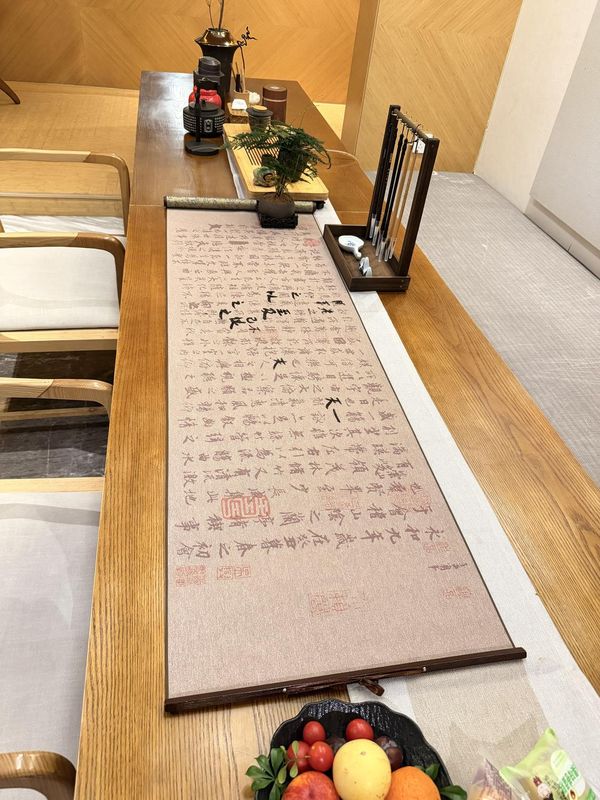 建国璞隐(深圳国际会展中心华发冰雪世界店)