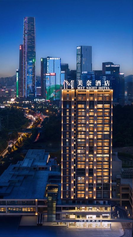 MET NIGHT HOTEL美奈酒店(贵阳北站国际会展中心店)