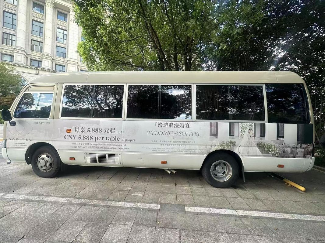 上海虹桥新华联索菲特大酒店