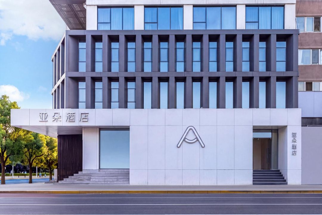北京国贸CBD华贸中心亚朵酒店