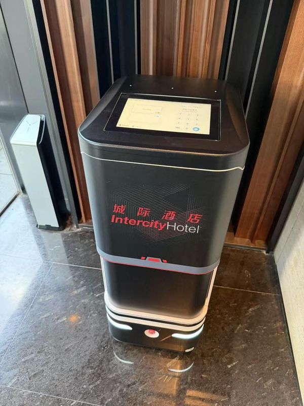 城际上海新国际博览中心酒店