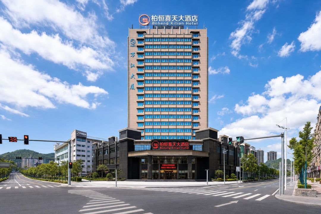 柏恒喜天大酒店(贵阳高新路地铁站店)
