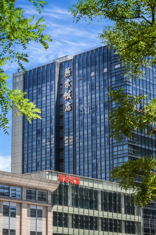 北京燕京饭店