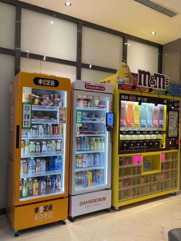 郑州郑东智选假日酒店