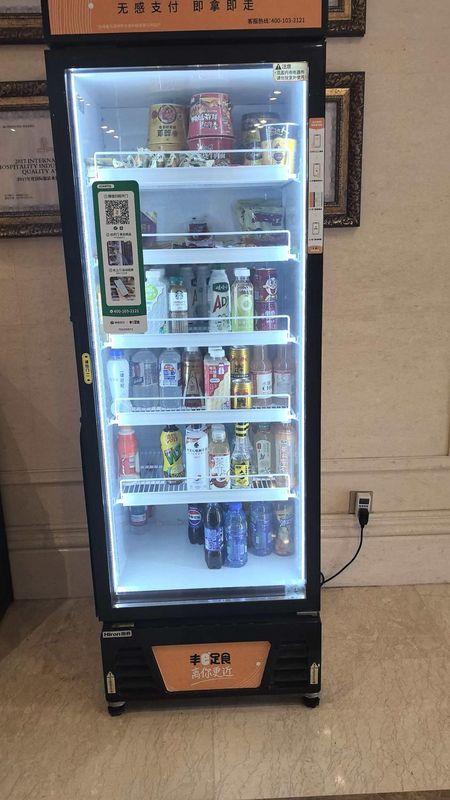 维也纳国际酒店(青岛流亭机场高铁北站店)