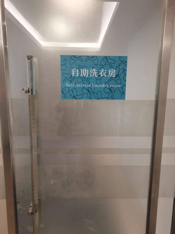 流花宾馆(广州火车站地铁站白马服装城店)