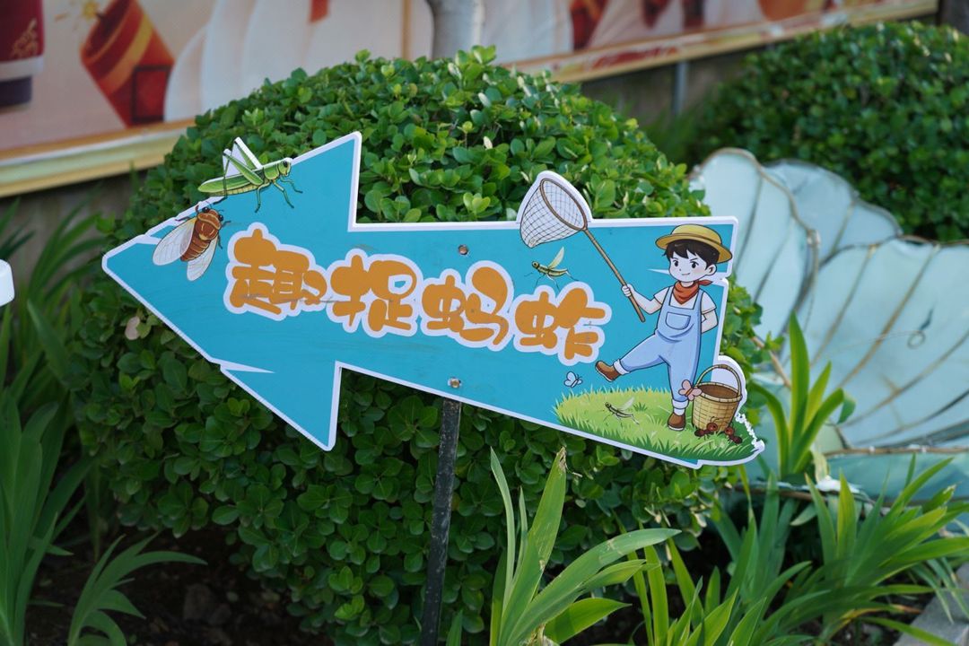 北京南宫泉都酒店