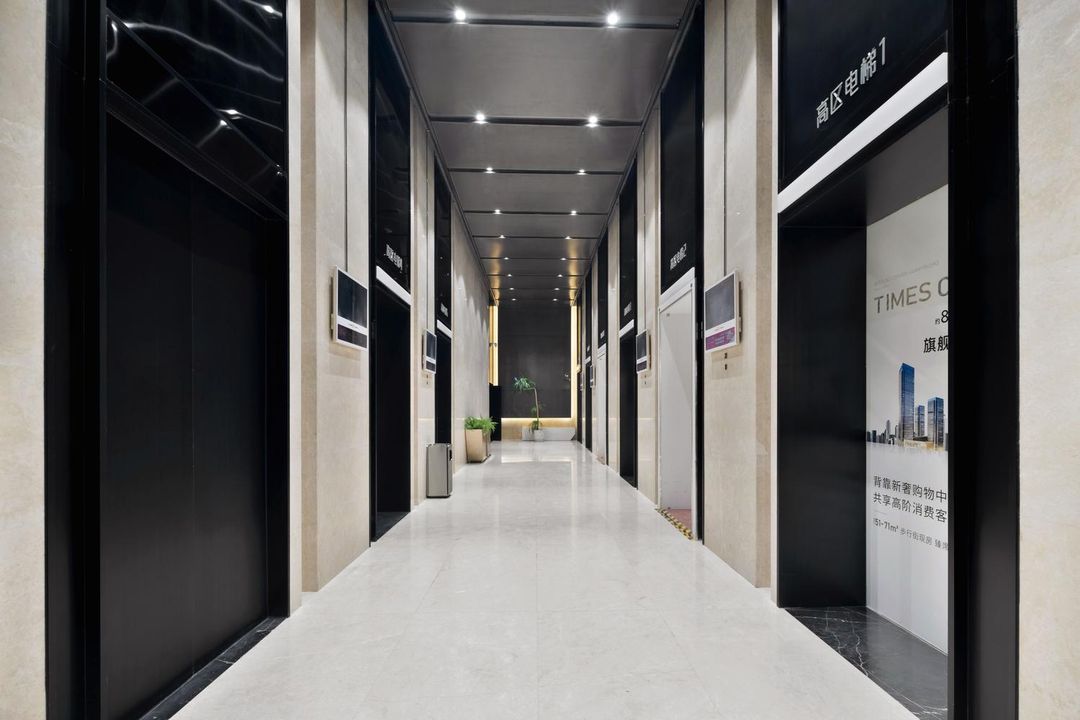 Asiam亚美国际酒店(重庆观音桥步行街时代中心店)