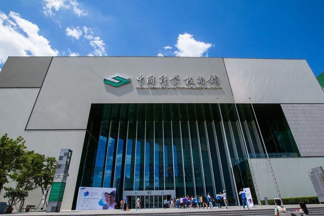 中奥凯富国际酒店(北京鸟巢科学技术馆店)