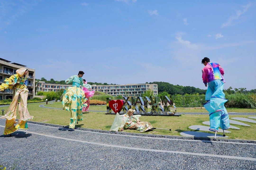 Club Med地中海白日方舟&middot;南京仙林度假村