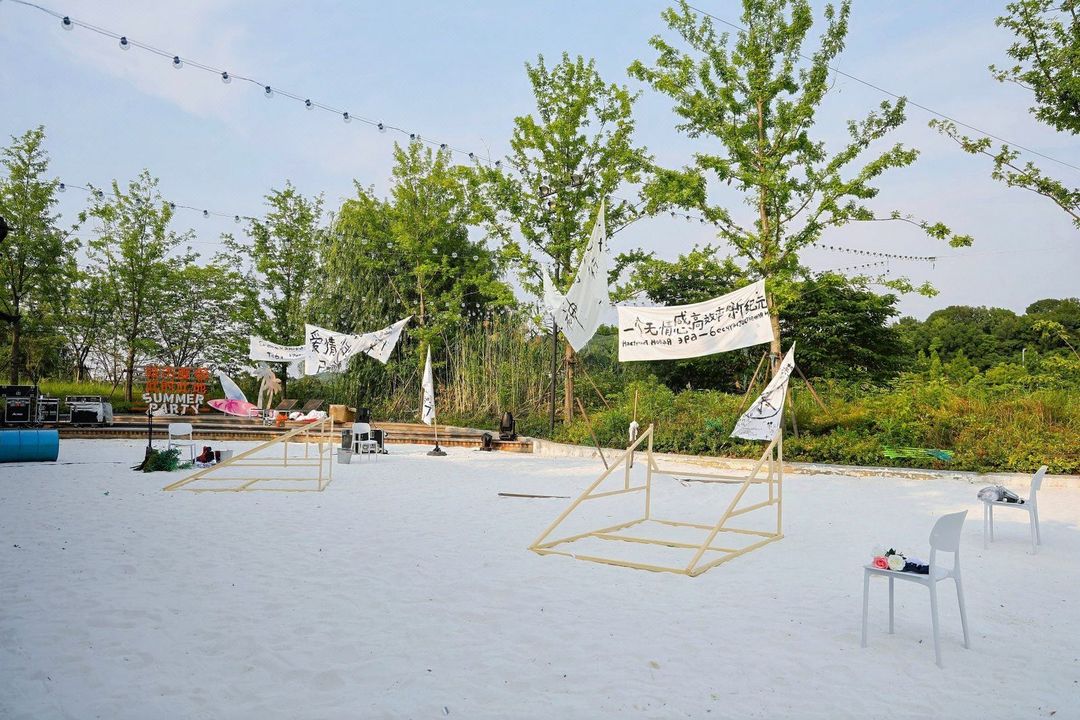 Club Med地中海白日方舟&middot;南京仙林度假村