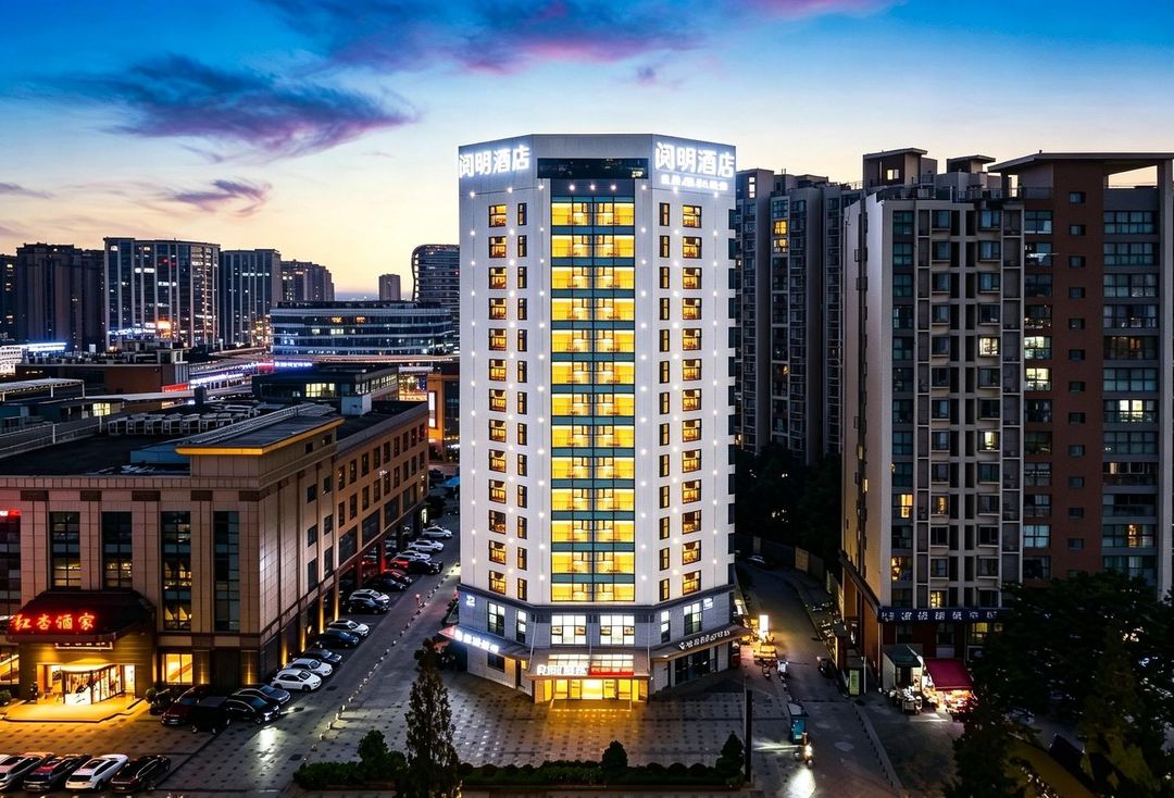 成都阅明酒店(中坝地铁站青羊总部经济基地店)
