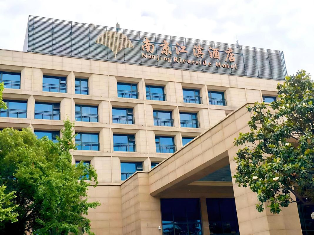南京江滨酒店(奥体中心店)