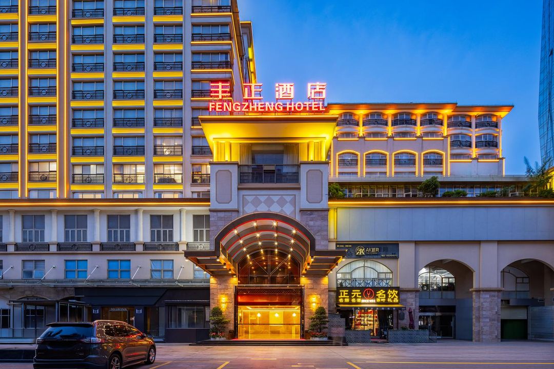 丰正酒店(广州金融城科韵路地铁站店)