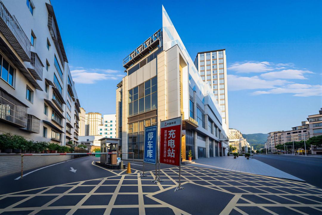 重庆开州滨湖半岛酒店
