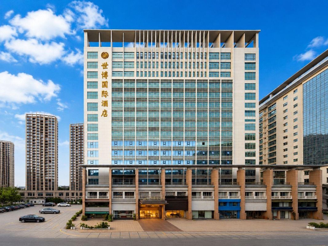 世博国际酒店(东莞东城地铁站万达广场店)