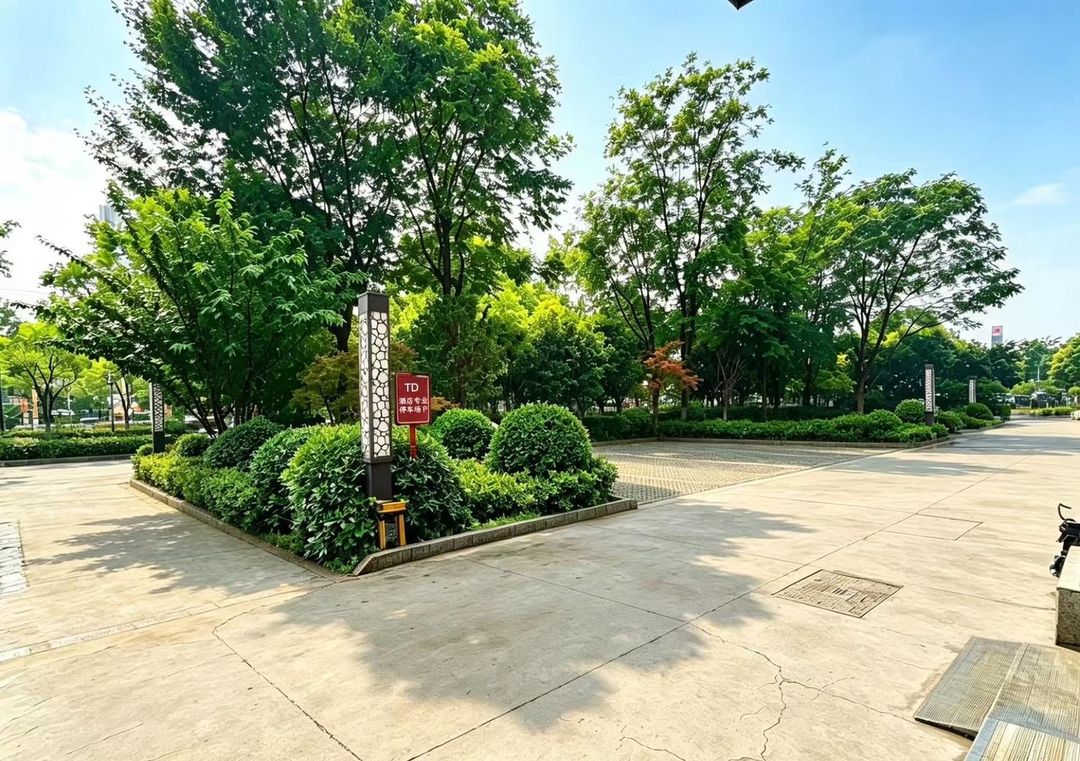 西安唐岛酒店(皂河地铁站三桥店)