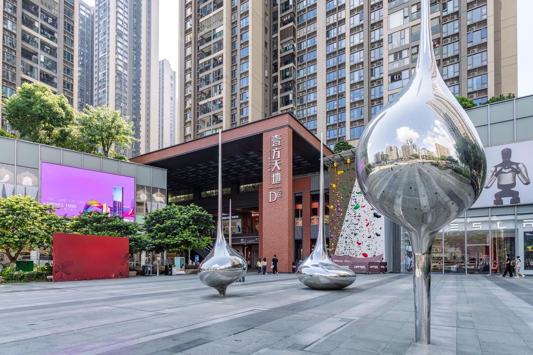 深圳中保国际酒店