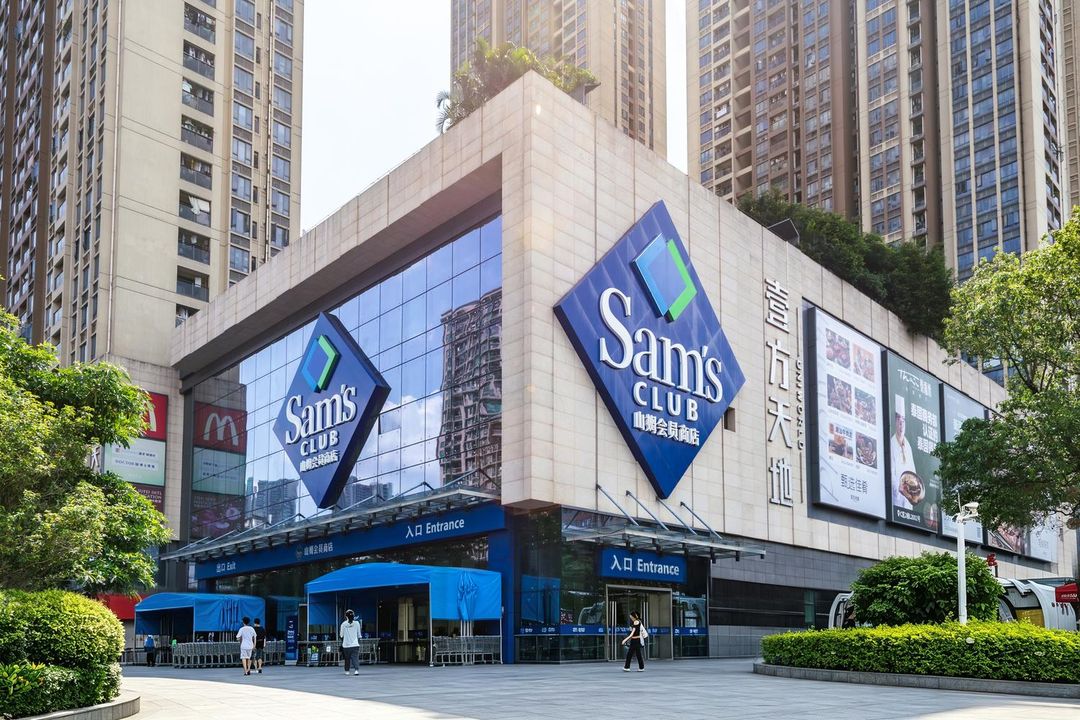 深圳中保国际酒店